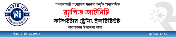 header images logo